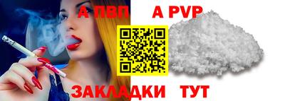 мескалин Лесосибирск