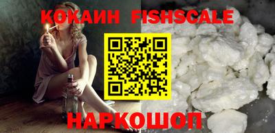 хмурый Ликино-Дулёво