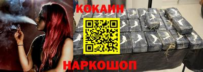 прущая мука Кумертау