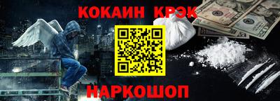 хмурый Ликино-Дулёво