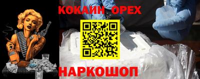 хмурый Ликино-Дулёво