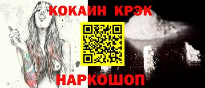 хмурый Ликино-Дулёво