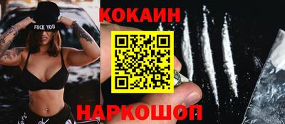 хмурый Ликино-Дулёво