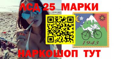мефедрон Кулебаки