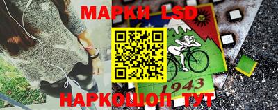 хмурый Ликино-Дулёво