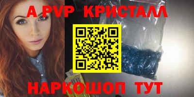 хмурый Ликино-Дулёво