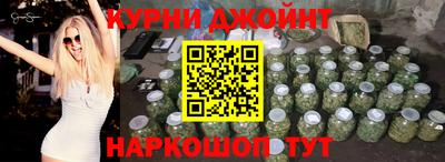 мескалин Лесосибирск