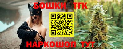 мескалин Лесосибирск