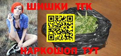 МДМА Ливны
