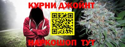 МДМА Ливны