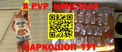 хмурый Ликино-Дулёво