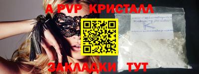 хмурый Ликино-Дулёво