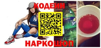 ALPHA-PVP Кунгур