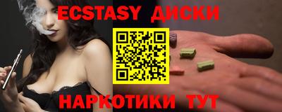 хмурый Ликино-Дулёво