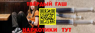 МДМА Ливны